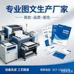 仿制毕业证、证书制作多少钱？价格、风险与替代方案全解析