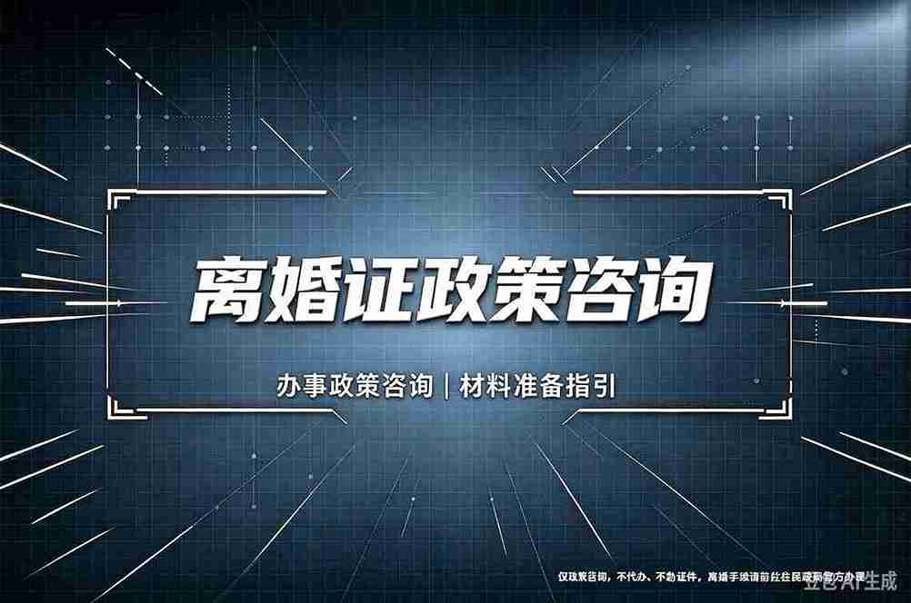 专业证件制作模板能绕过防伪吗？一个印刷老炮的实操复盘